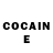 COCAIN Колумбийский Weneebebe