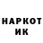 Метадон methadone Dima Bukovinets