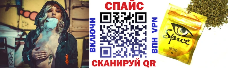 БУТИРАТ BDO 33%  Купить закладки  Боготол 