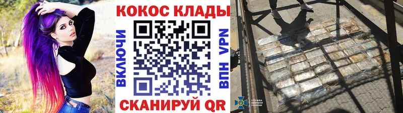 Купить  Боготол  Cocaine Колумбийский 