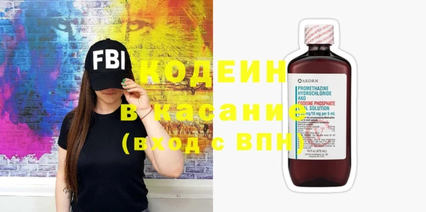 винт Балахна