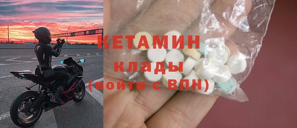 винт Балахна