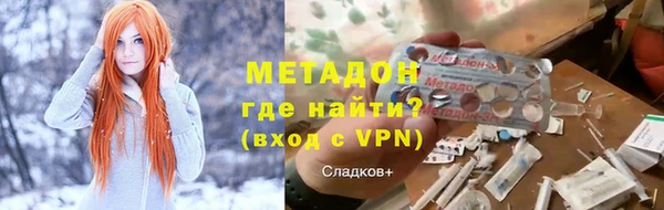 прущие крисы Баксан