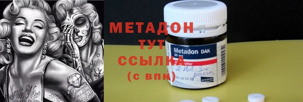 прущие крисы Баксан