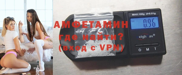 прущие крисы Баксан