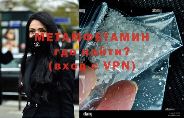 прущие крисы Баксан