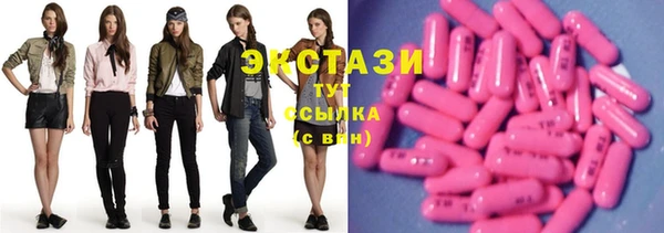 винт Балахна