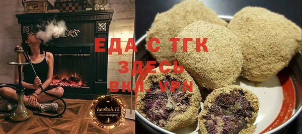 винт Балахна