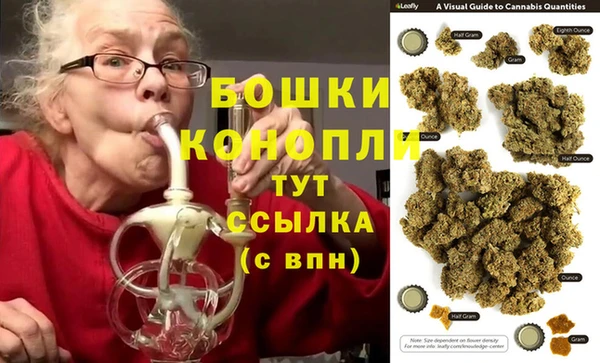 прущие крисы Баксан