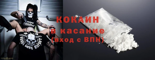 винт Балахна