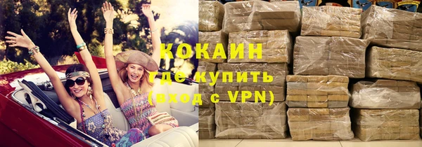 прущие крисы Баксан