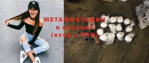 прущие крисы Баксан