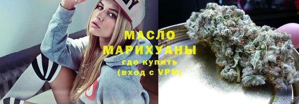 прущие крисы Баксан