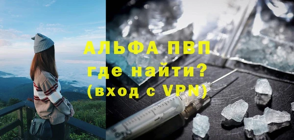 прущие крисы Баксан