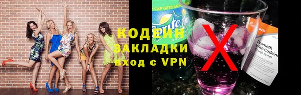 прущие крисы Баксан