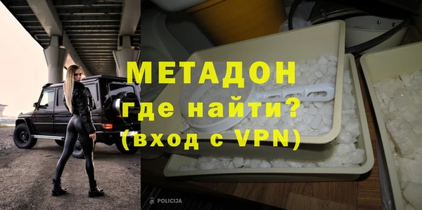 прущие крисы Баксан