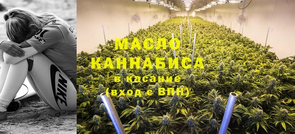 винт Балахна